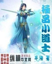 2024年新澳门天天开好彩大全陆家嘴29秒下载